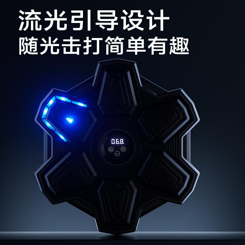 智能音乐拳击机成人儿童家用健身音乐墙靶练拳击神器散打训练器材