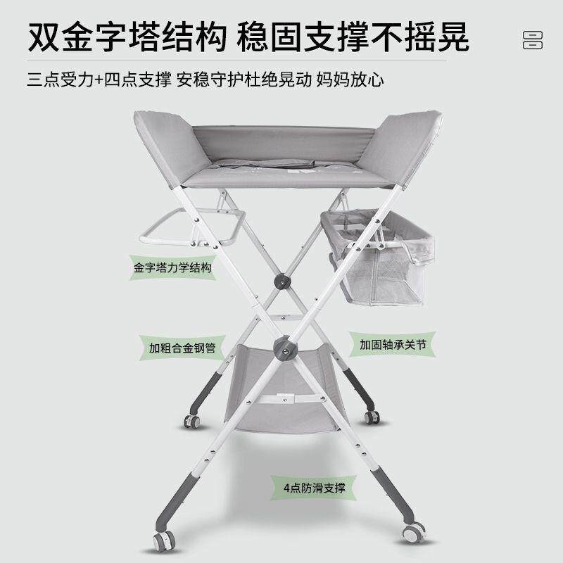 婴儿换尿布台可移动万向轮便携式宝宝多功能可折叠护理台包邮