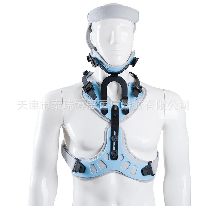 款头颈胸固定器头颈胸矫形器头颈胸支具矫形器