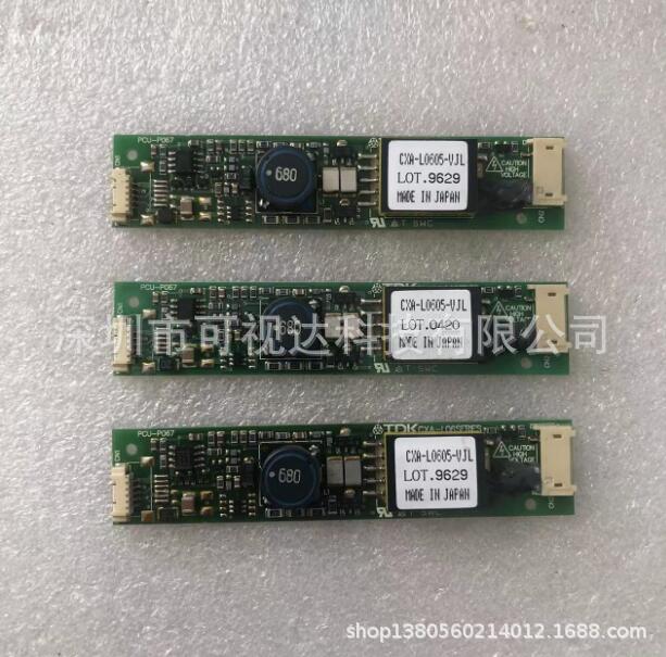 原装CXA-L0605-VJL CXA-L0605-VSL CXA-L0612A-VJL CXA-L0612-VJL