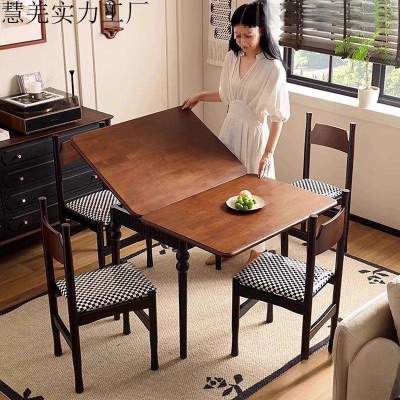 复古中古餐桌椅组合家用靠墙吃饭桌可折叠实木省空间长方形方桌子