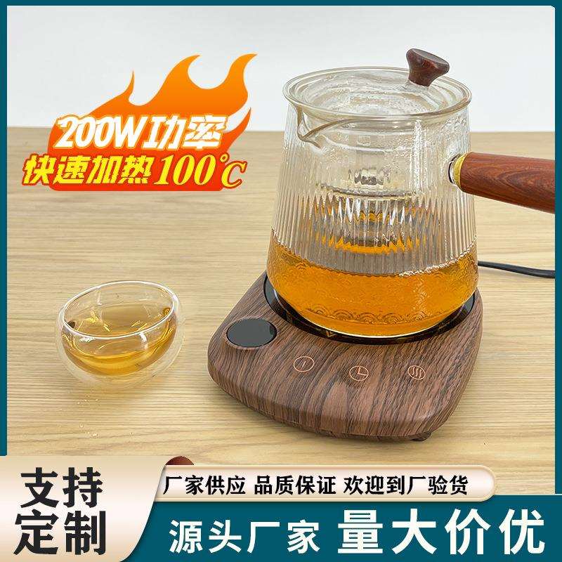 新款加热杯垫100度暖杯垫保温垫保温杯垫胡桃木款茶杯垫