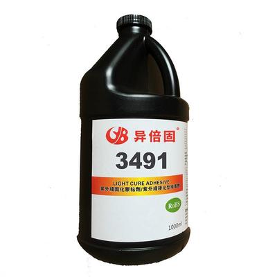 3491玻璃减薄UV胶、耐酸碱UV胶、TFT玻璃减薄液晶保护UV胶水
