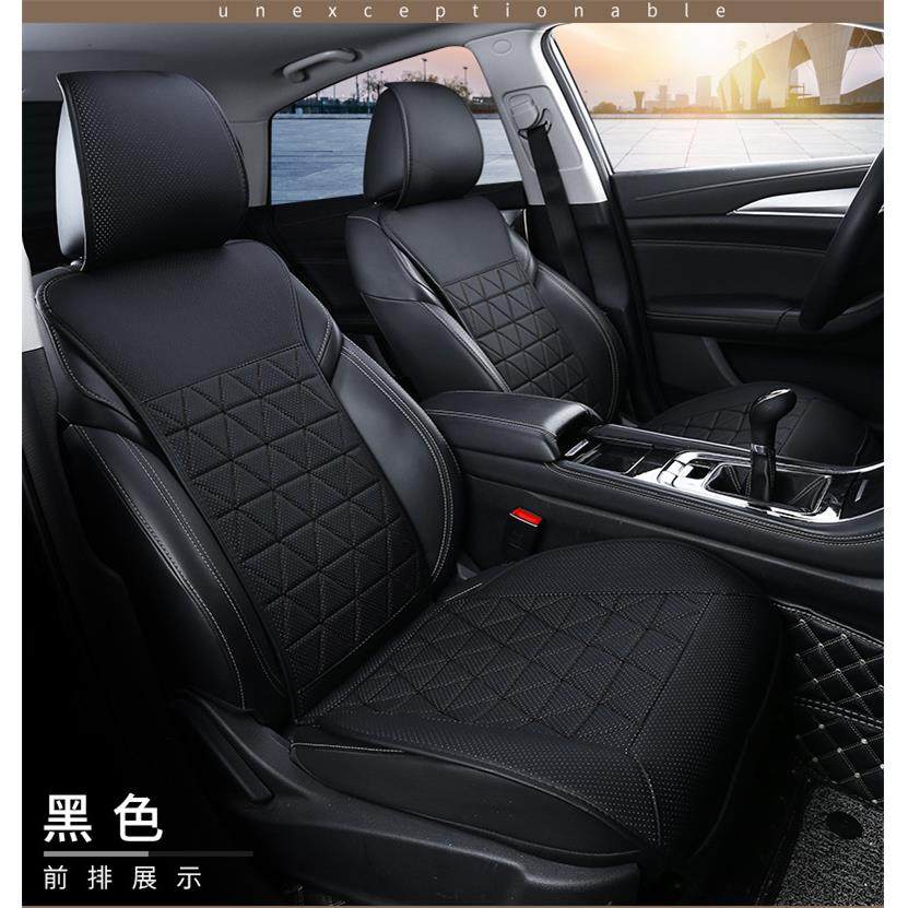 汽车前排单张单片单个坐垫春夏皮革主副驾驶座套四季通用,电子元器件市场,其它元器件,淘宝优惠券,粉丝福利购,淘宝优惠卷