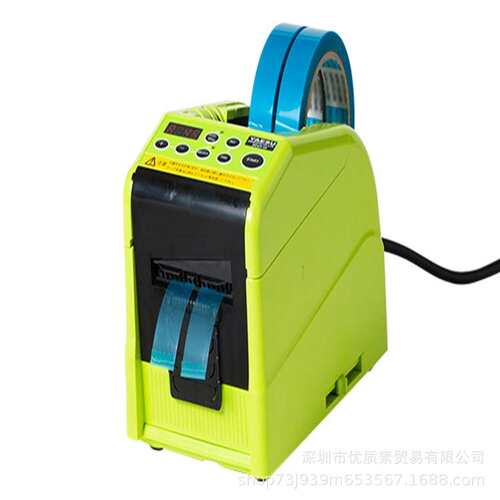 RT9000F折边胶带胶纸切割机ZCUT-10全自动微电脑透明封箱切割器