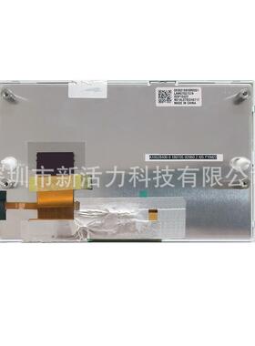 7寸LAM070G157At05P10d22P10d222018款轩逸显示屏液晶屏