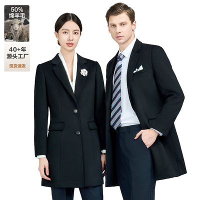 羊毛大衣男毛呢外套男款休闲呢子风衣中长款冬季加厚保暖外套