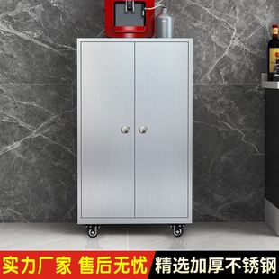 304不锈钢厨房餐边柜碗柜储物柜餐厅玻璃门收纳柜家用橱柜可移动