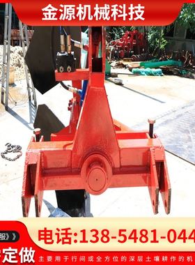 农用双向调幅深耕犁1LF-165调幅翻转深耕犁各种型号液压翻转犁