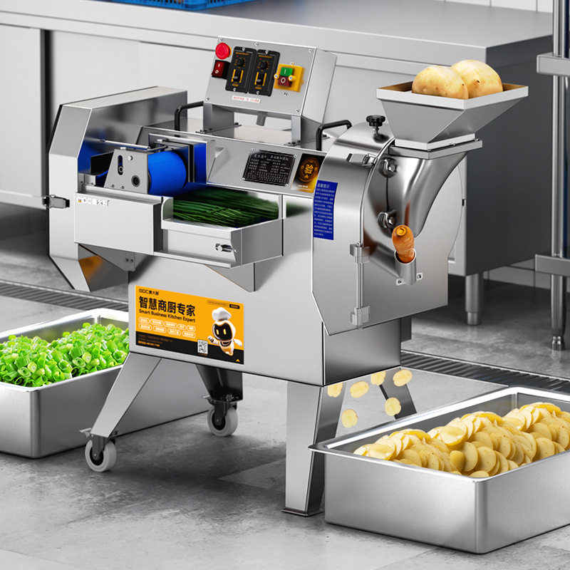 麦大厨斩拌机商用全自动切丁牛肉鱼丸小型碎肉多功能切菜机HJX,清洗/食品/商业设备,切菜机,淘宝优惠券,粉丝福利购,淘宝优惠卷