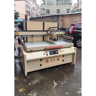 全電動(dòng)半自動(dòng)絲印機(jī) 深圳廠家直銷80180型精密平面絲網(wǎng)印刷機(jī)