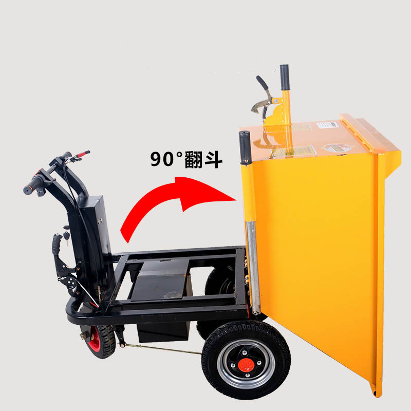 电动手推车工地灰斗车三轮翻斗车建筑上料搬运拉货车拉粪工具车