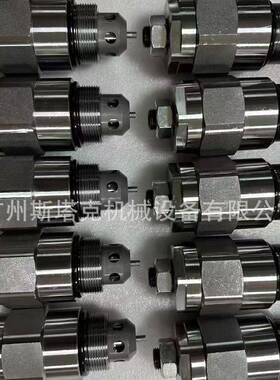 709-90-71700适用于 小松PC1250-7   PC1200  主溢流阀  调节阀