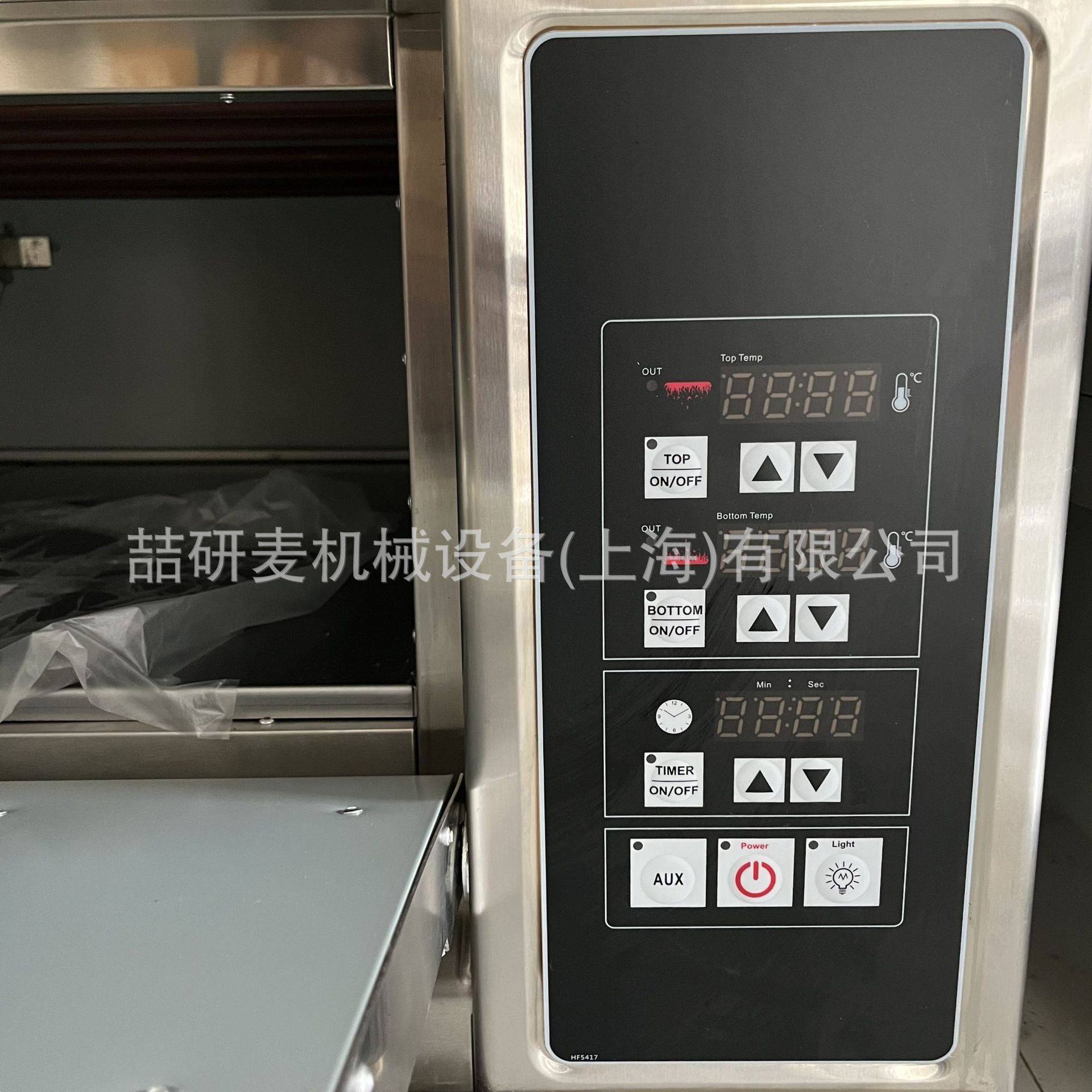 商用烤箱 三层六盘电烤箱咖啡豆烘烤蛋糕面包披萨炉 380V烤箱,清洗/食品/商业设备,其他清洗机,淘宝优惠券,粉丝福利购,淘宝优惠卷