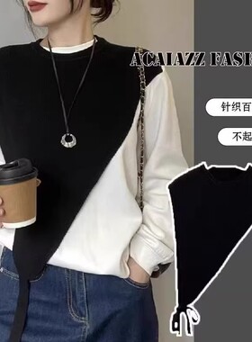 新款韩版马甲女叠穿短款洋气穿搭小众设计斜边三角针织百搭披肩