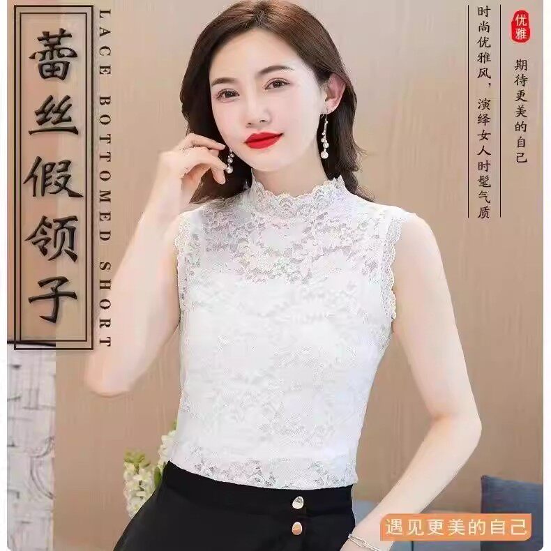 2026春季新款高档蕾丝打底衫女洋气镂空无袖背心上衣性感内搭小衫图片