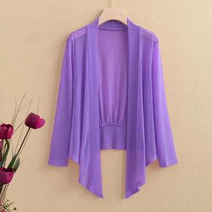 夏季新款披肩配旗袍裙子薄开衫外搭修身时尚款网纱防晒衣大码上衣