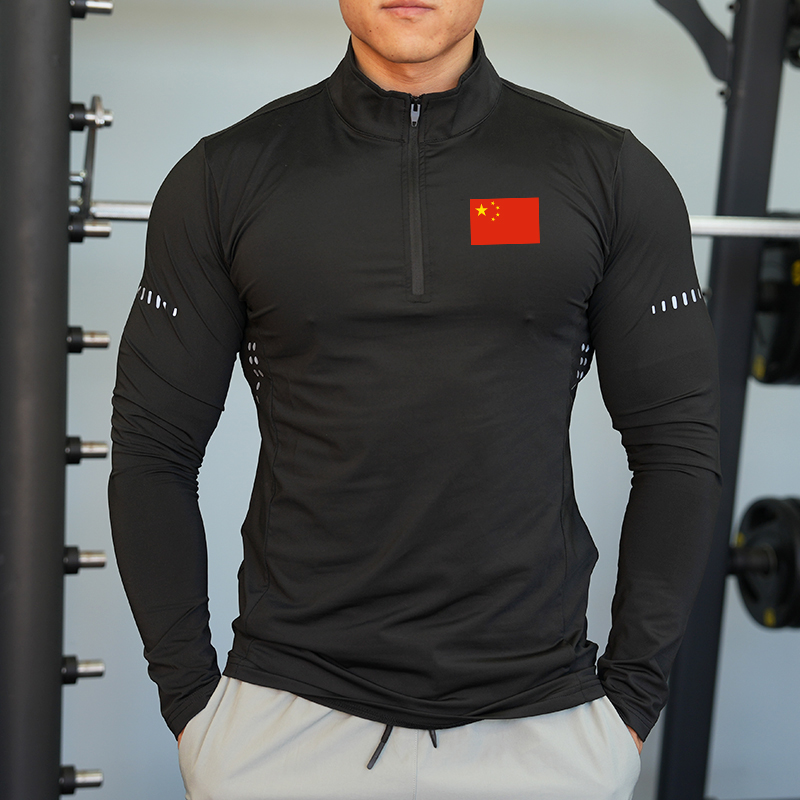 健身衣服男立领速干长袖紧身衣