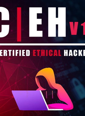 ECcouncil网络安全CEHv13/CND/CCISO/EDRP/CSCU 资格认证教程资料