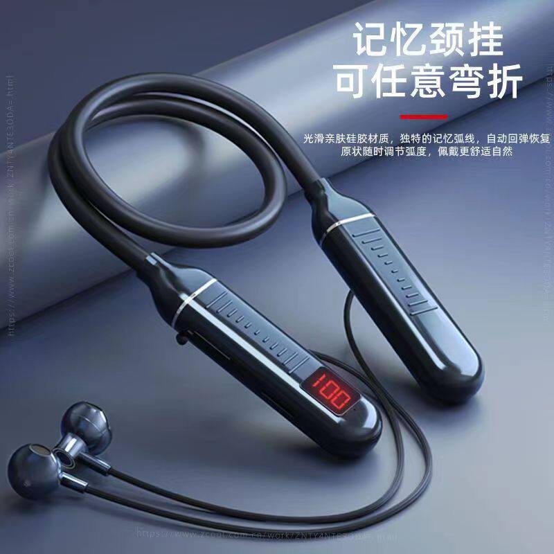 挂脖式无线蓝牙耳机数显电量长续航能插卡轻肤材质适安卓IOS