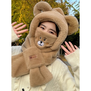 全棉纯棉帽子女款2025新款帽子围巾一体防风帽毛绒保暖可爱加厚护