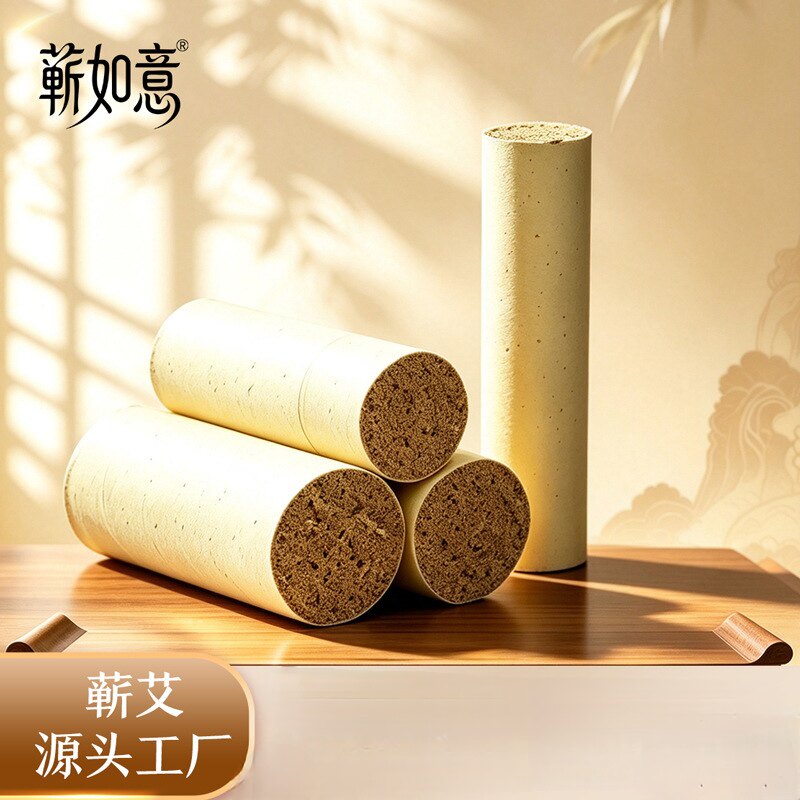 艾灸馆直供三年陈艾条6.0大炮灸蕲春原产地家用养生艾柱