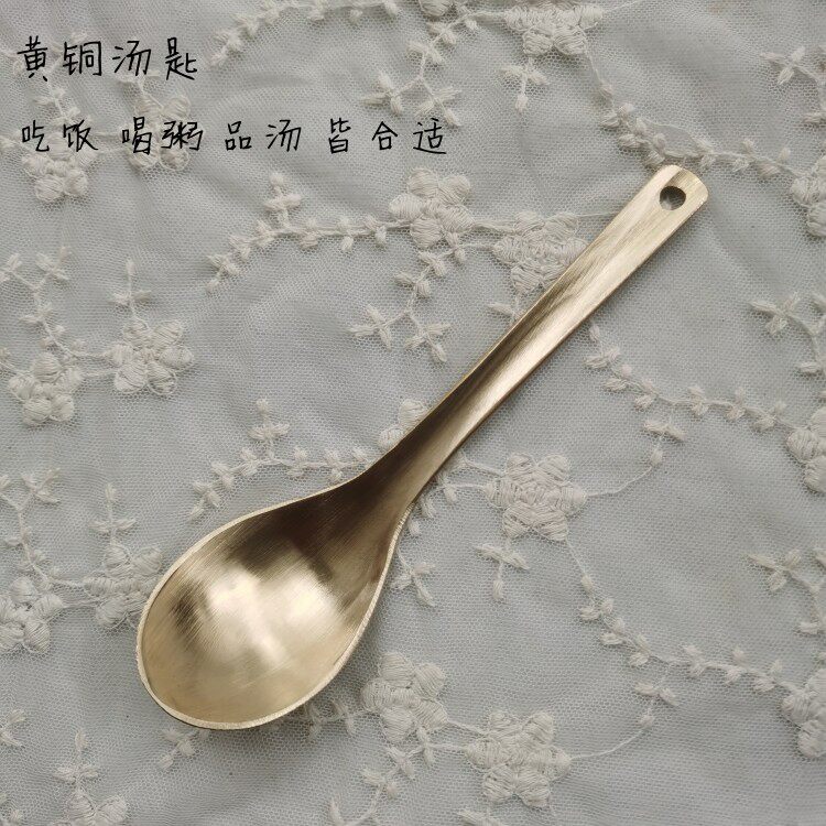 黄铜勺子大号汤勺家用喝
