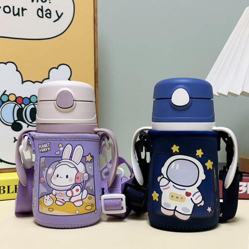 膳魔师儿童保温杯套保护