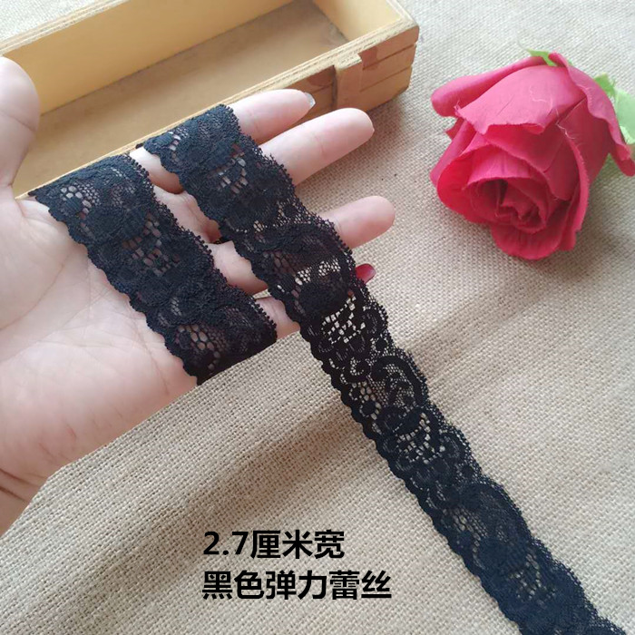 黑色窄2.7厘米弹力蕾丝花