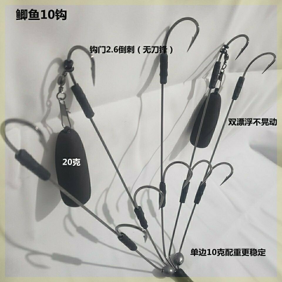 可视锚鱼钩鲫鱼钩一体钩
