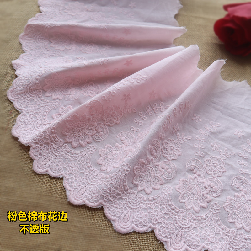 21厘米宽粉色不透棉布刺