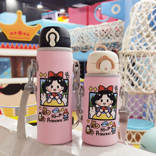 膳魔师保温杯保护套斜跨