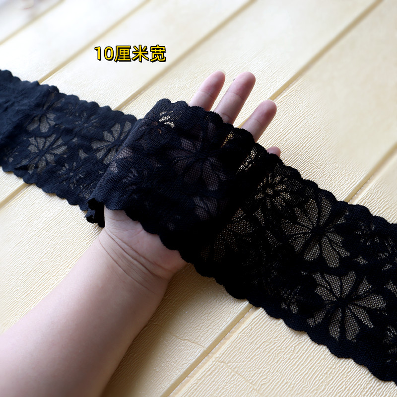 10厘米宽辅料衣服服装蕾