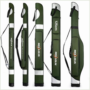 硬壳鱼竿包包鱼杆包防水包大肚包1.25米双层海杆包