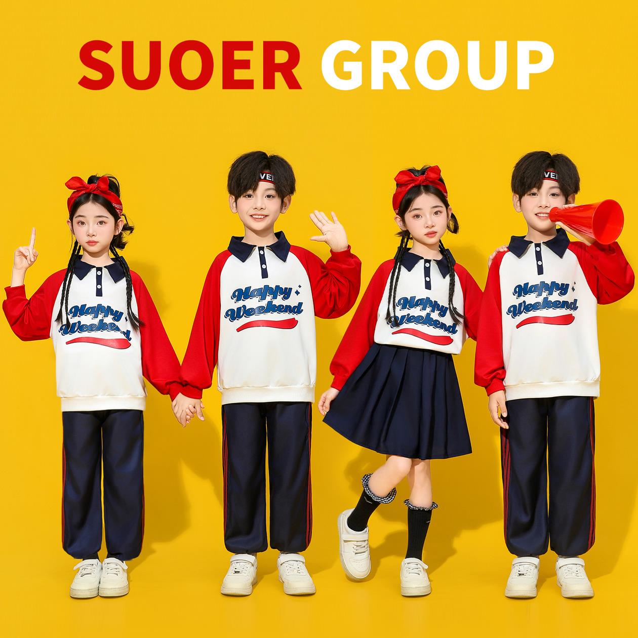 元旦儿童合唱服啦啦队演出服