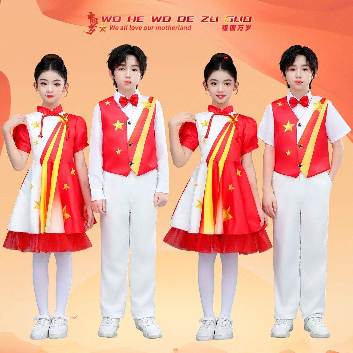 儿童合唱服中国风朗诵演讲