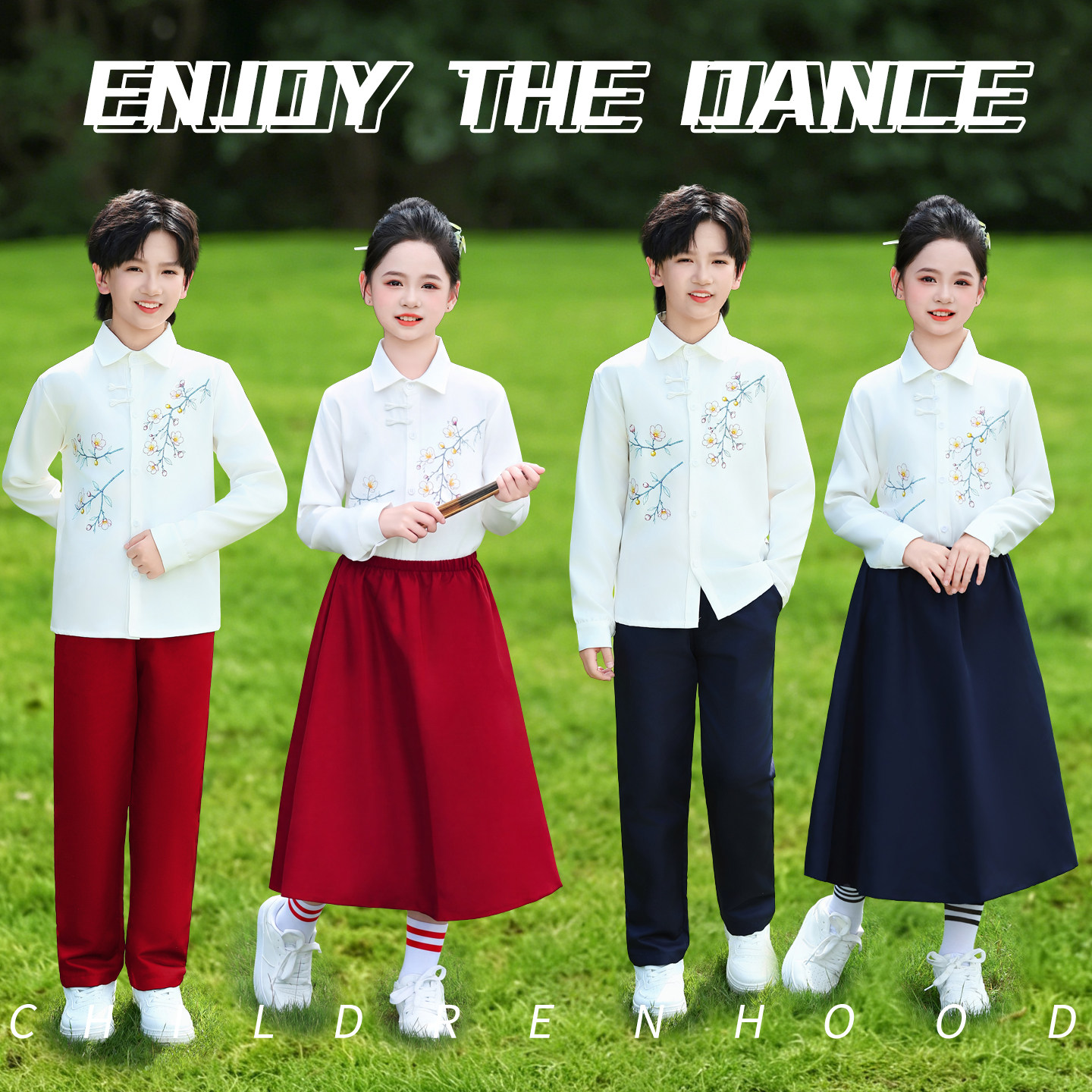 国庆儿童朗诵合唱服幼儿园园服图片