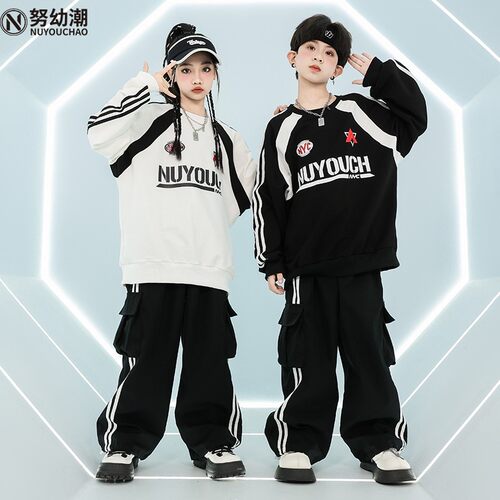 街舞儿童潮服架子鼓表演服男女童嘻哈hiphop酷帅中小学运动会套装