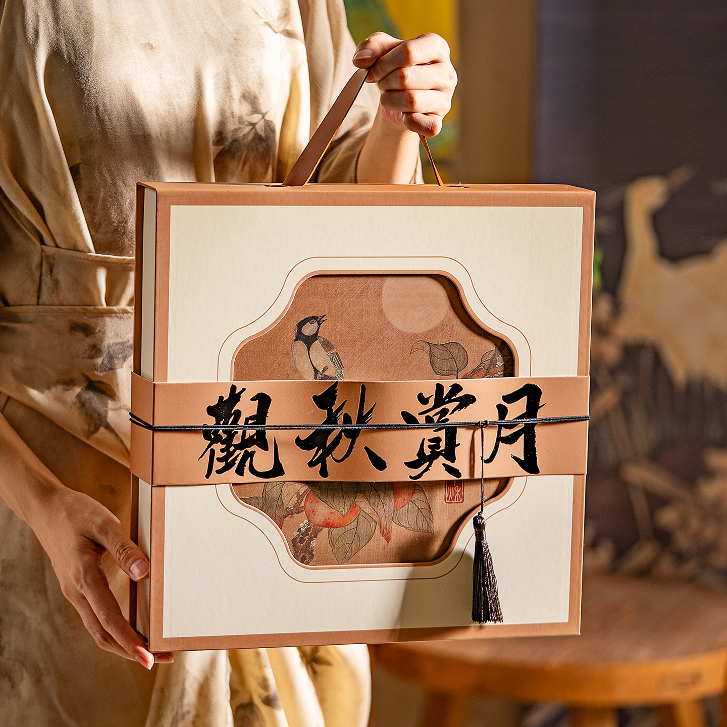 中秋节月饼包装盒中式高档6粒8粒装流心月饼糕点节日送人手提礼盒