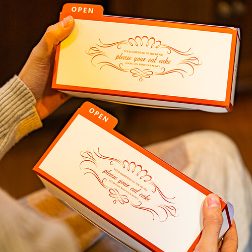 新年礼盒包装糖果雪花酥曲奇饼干包装盒糯米船烘焙礼品包装