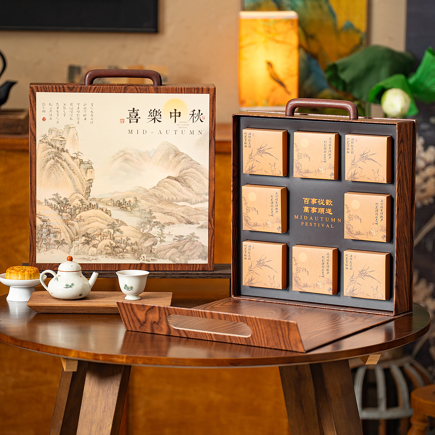 2025月饼包装盒礼盒广式老式苏鲜肉五仁中秋节中式木纹礼品盒