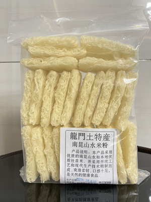 米粉南昆山山水米粉土特产