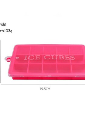 Silicone Ice Cube Maker Trays with Lids for Freezer Icecream