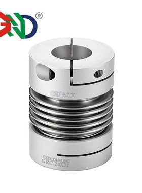 Bellows coupling clamp series D16 L27 coupling shaft 5 8mm z