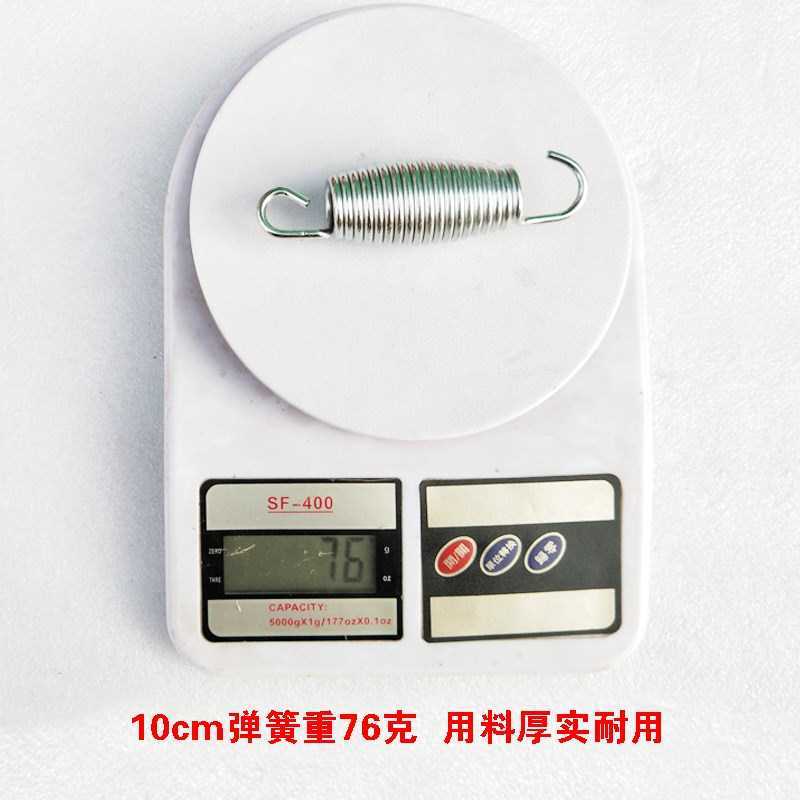 100/116/140/165/178mm Spring Trampoline Spring Children&