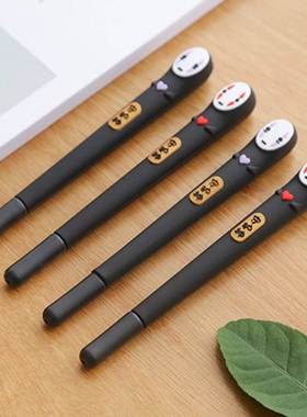 Gel Pens Cartoon Faceless Male Black Colored Gel inkpens Fo