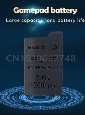 3.6V 1200mAh Rechargeable Lithium Battery Pack for PSP 2000