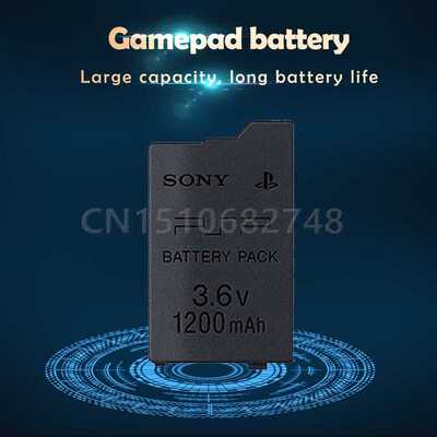 3.6V 1200mAh Rechargeable Lithium Battery Pack for PSP 2000