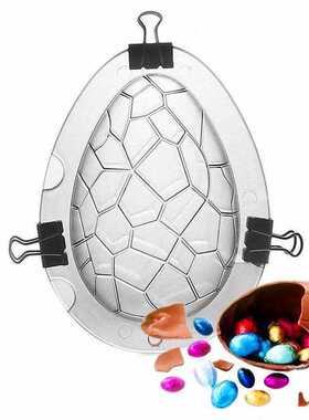 9 Shapes Polycarbonate Chocolate Moulds Forms Tray 3D Easter