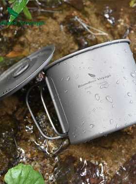 Titanium Pot Titanium Cup Mug with Folding Handle Outdoor Ca